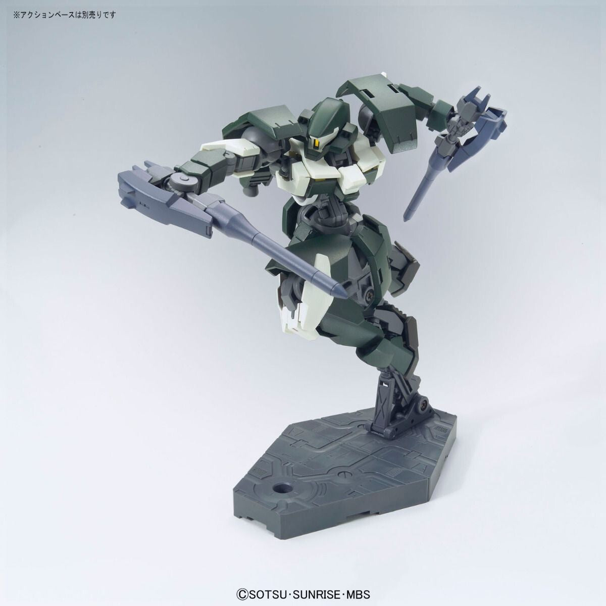 BANDAI 1/144 JULIETA'S MOBILE REGINLAZE Model Kit HG Gundam Gunpla IBO Nuovo NEW