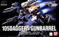 BANDAI 1/144 105 Dagger + Gunbarrel Model Kit HG High Grade SEED Gunpla NEW