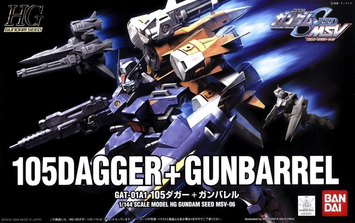 BANDAI 1/144 105 Dagger + Gunbarrel Model Kit HG High Grade SEED Gunpla NEW
