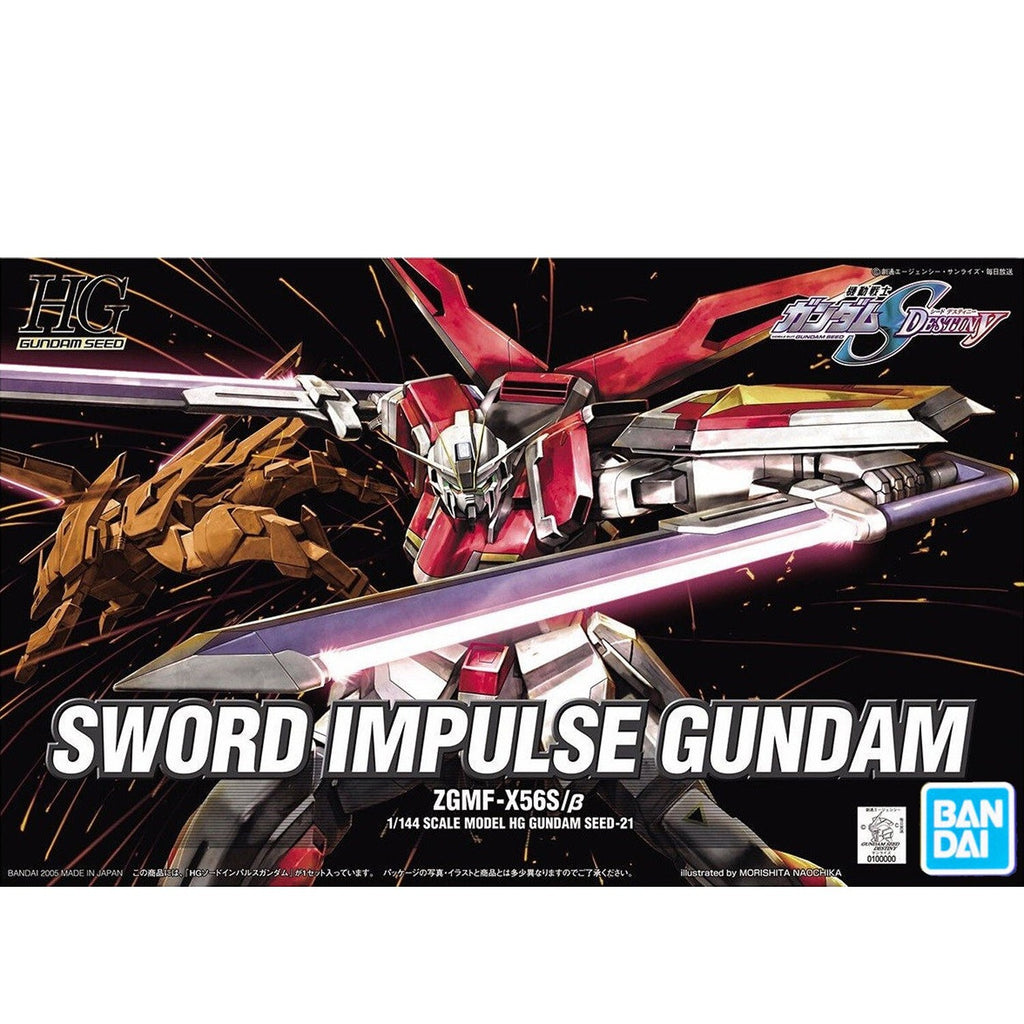 BANDAI 1/144 Sword Impulse Gundam Model Kit  HG SEED Destiny Gunpla Nuovo NEW