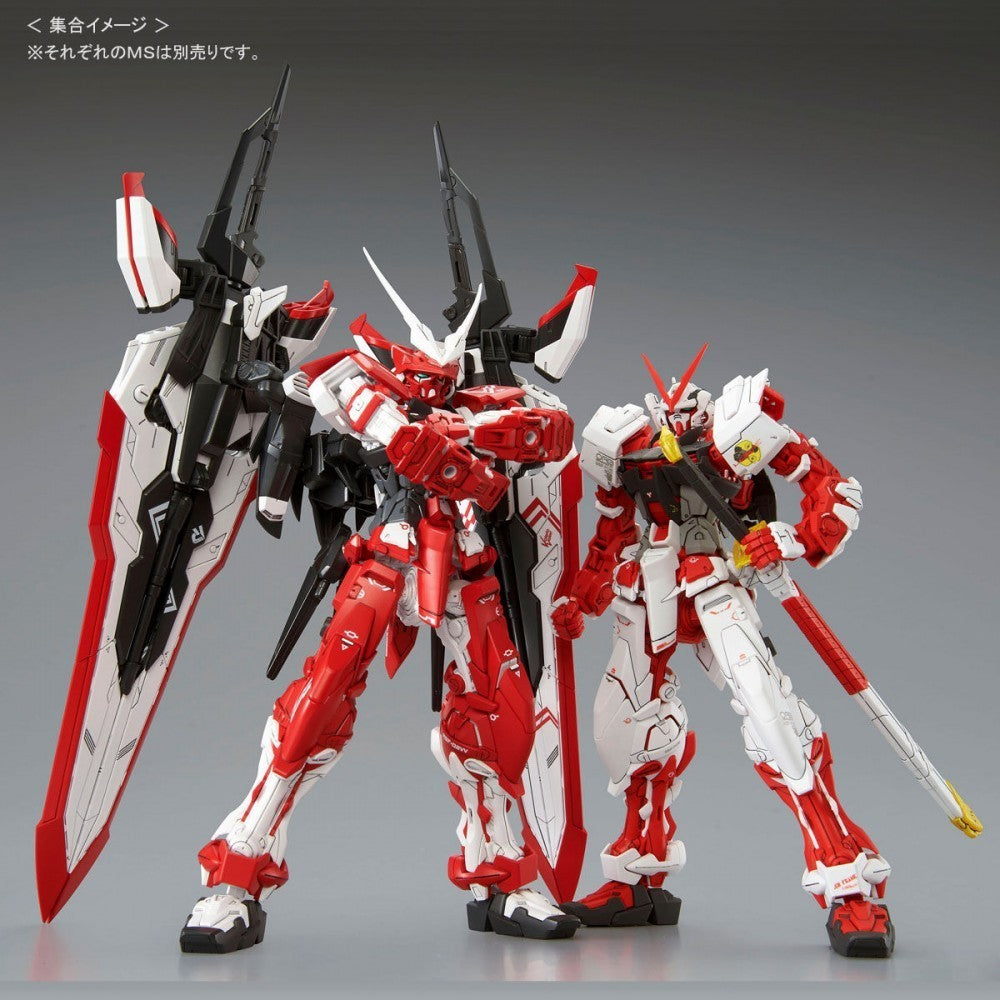 BANDAI 1/100 Gundam Astray Turn Red Limited Model Kit MG Master Grade Gunpla NEW