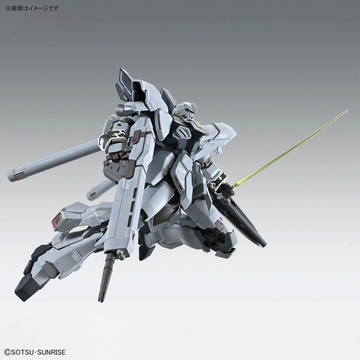 Bandai 1/100 MG Sinanju Stein Narrative Ver. Ka Model Kit Gunpla NEW Nuovo