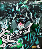 ThreeZero The Last Day Shin Getter 1 Black Ver. Robo-Dou Action Figure Nuovo NEW