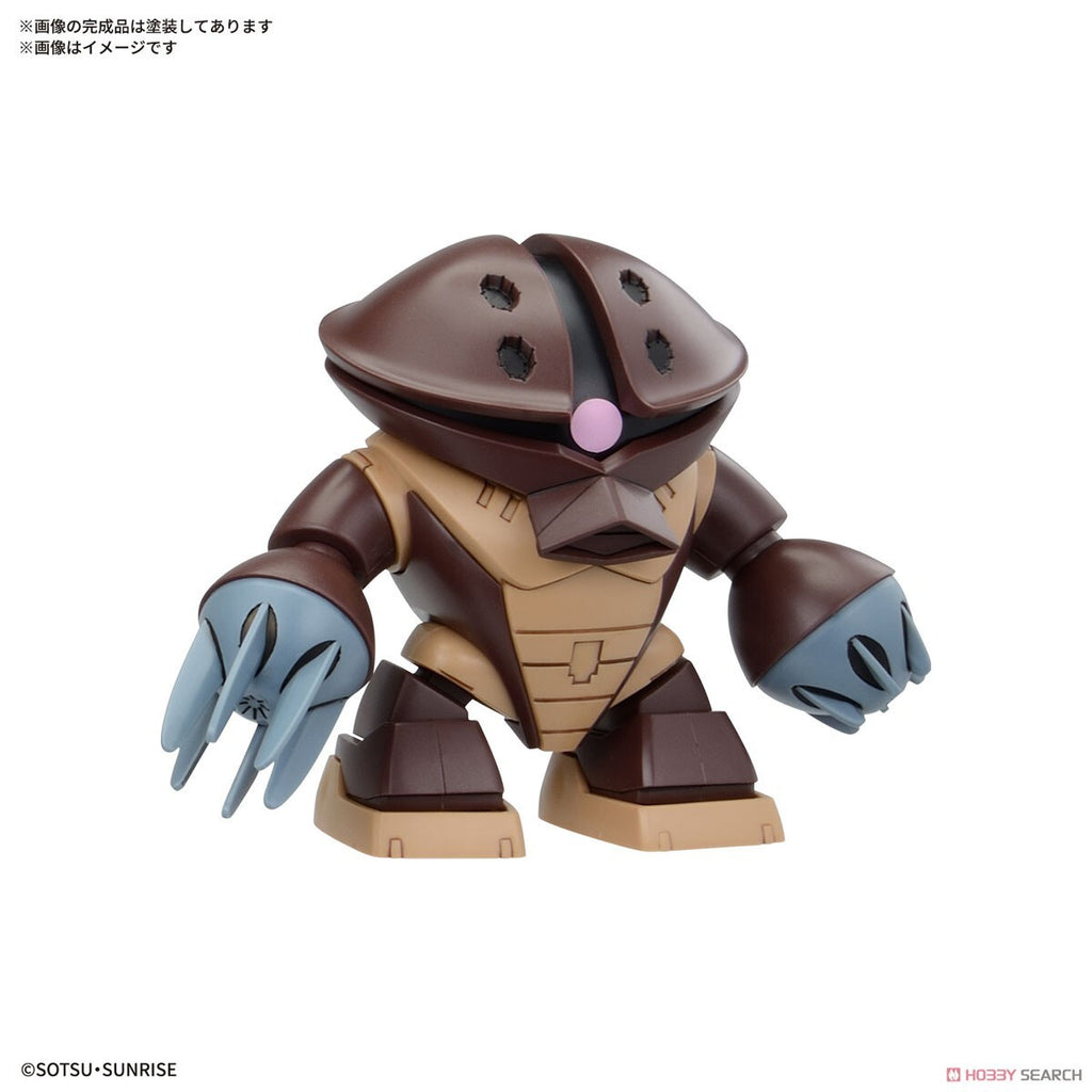 BANDAI - BB SENSHI MOBILE SUIT PRINCIPALITY OF ZEON SET Model Kit SD Nuovo NEW