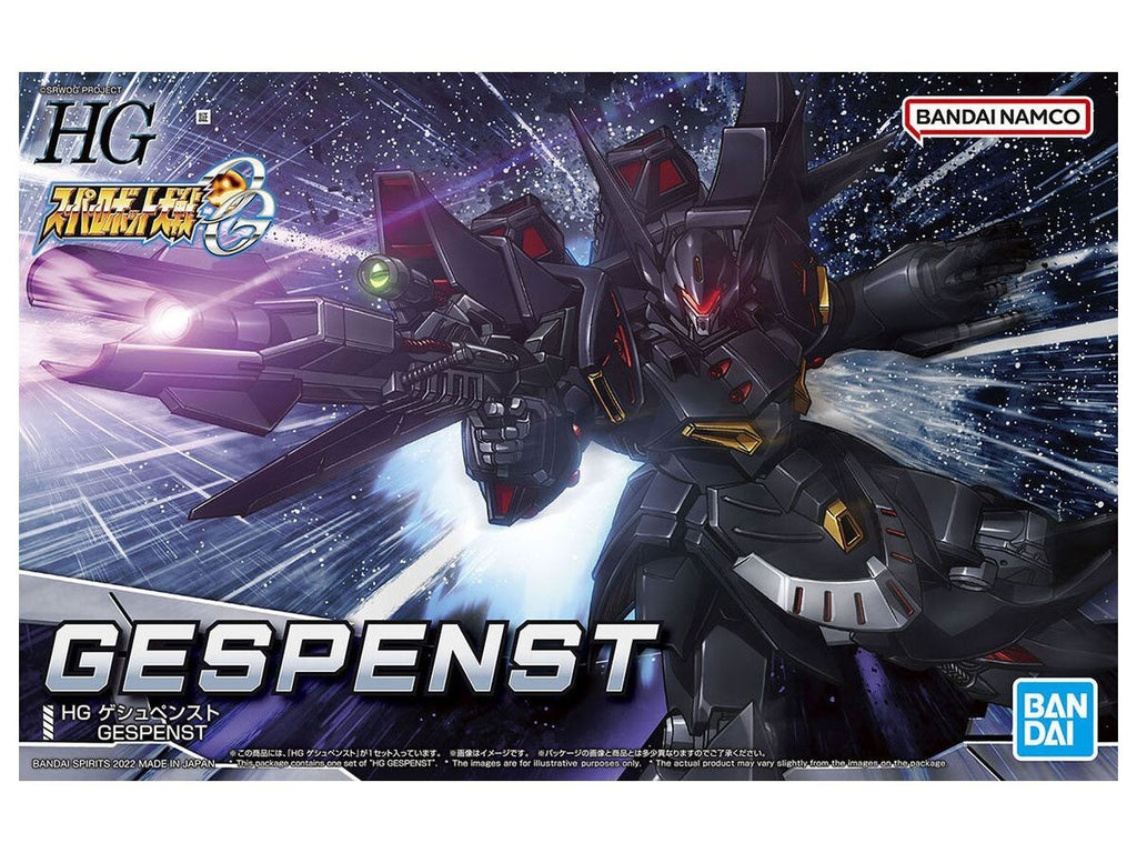 SUPER ROBOT WARS 1/144 GESPENST Model Kit HG Bandai Gunpla Nuovo NEW