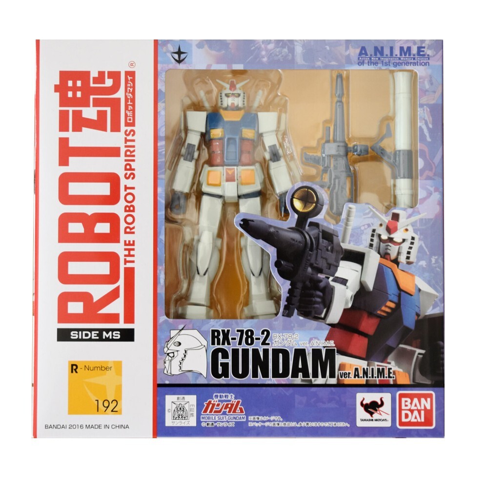 BANDAI Mobile Suit Gundam Robot Spirit RX-78-2 Figure 12cm Anime Version NEW