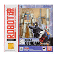 BANDAI Mobile Suit Gundam Robot Spirit RX-78-2 Figure 12cm Anime Version NEW