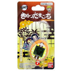 BANDAI Tamagotchi Muichirotchi - Demon Slayer; Kimetsu no Yaiba - Nuovo NEW