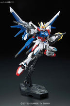 GUNDAM 1/144 BUILD STRIKE FULL PACKAGE Model Kit RG #23 Bandai Gunpla Nuovo NEW