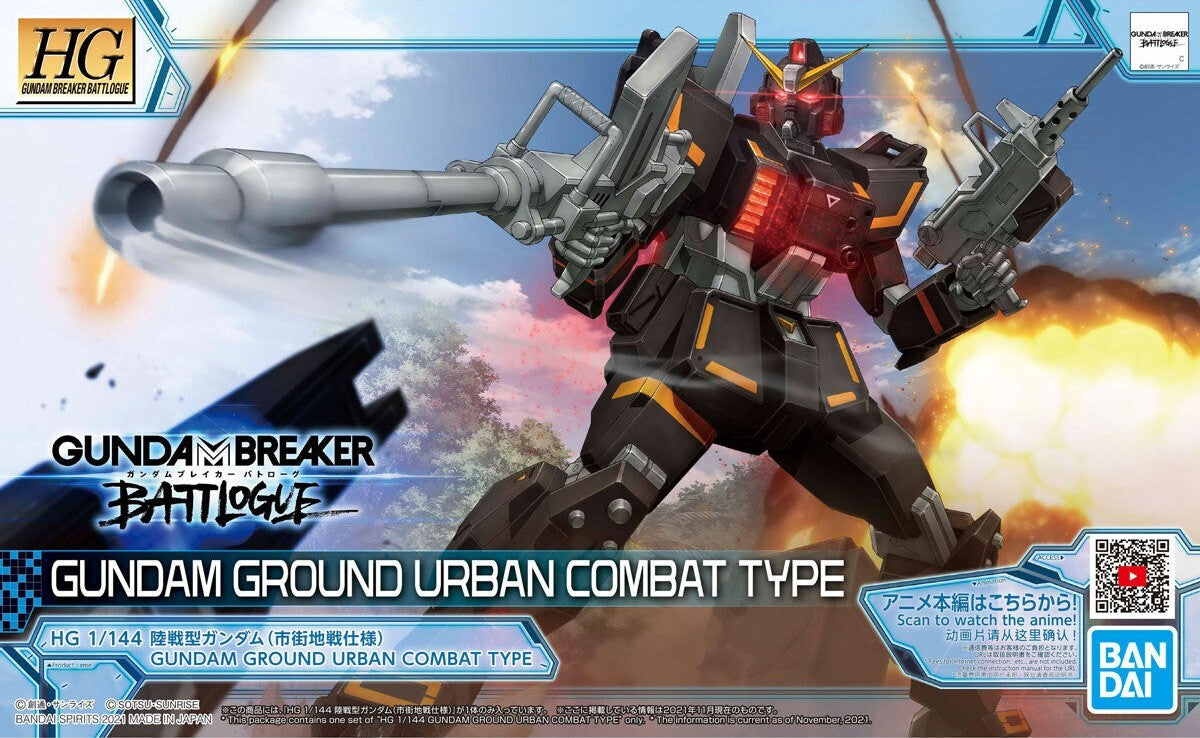GUNDAM GROUND URBAN COMBAT TYPE 1/144 HG Model Kit Bandai Gunpla Gundam Breaker