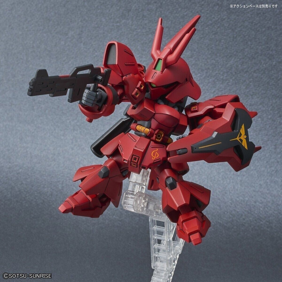 SD GUNDAM Sazabi EX STD Standard Model Kit Bandai Gunpla Nuovo NEW