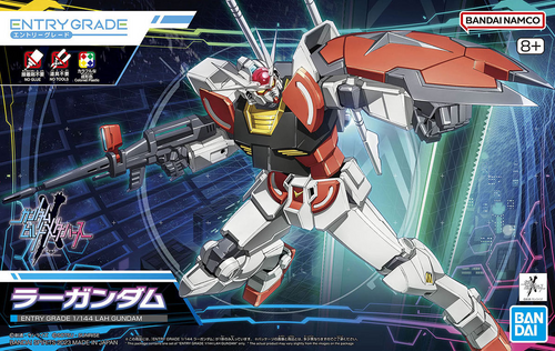 GUNDAM 1/144 LAH GUNDAM Model Kit EG #01 Bandai Gunpla Nuovo NEW