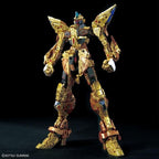 Bandai Master Grade Extreme MGEX 1/100 Gundam ZGMF-X20A Strike Freedom NEW