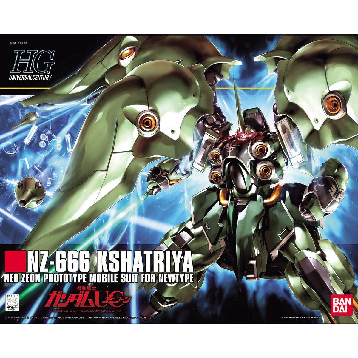 GUNDAM 1/144 NZ-666 Kshatriya Model Kit HG #099 Bandai Gunpla Nuovo NEW