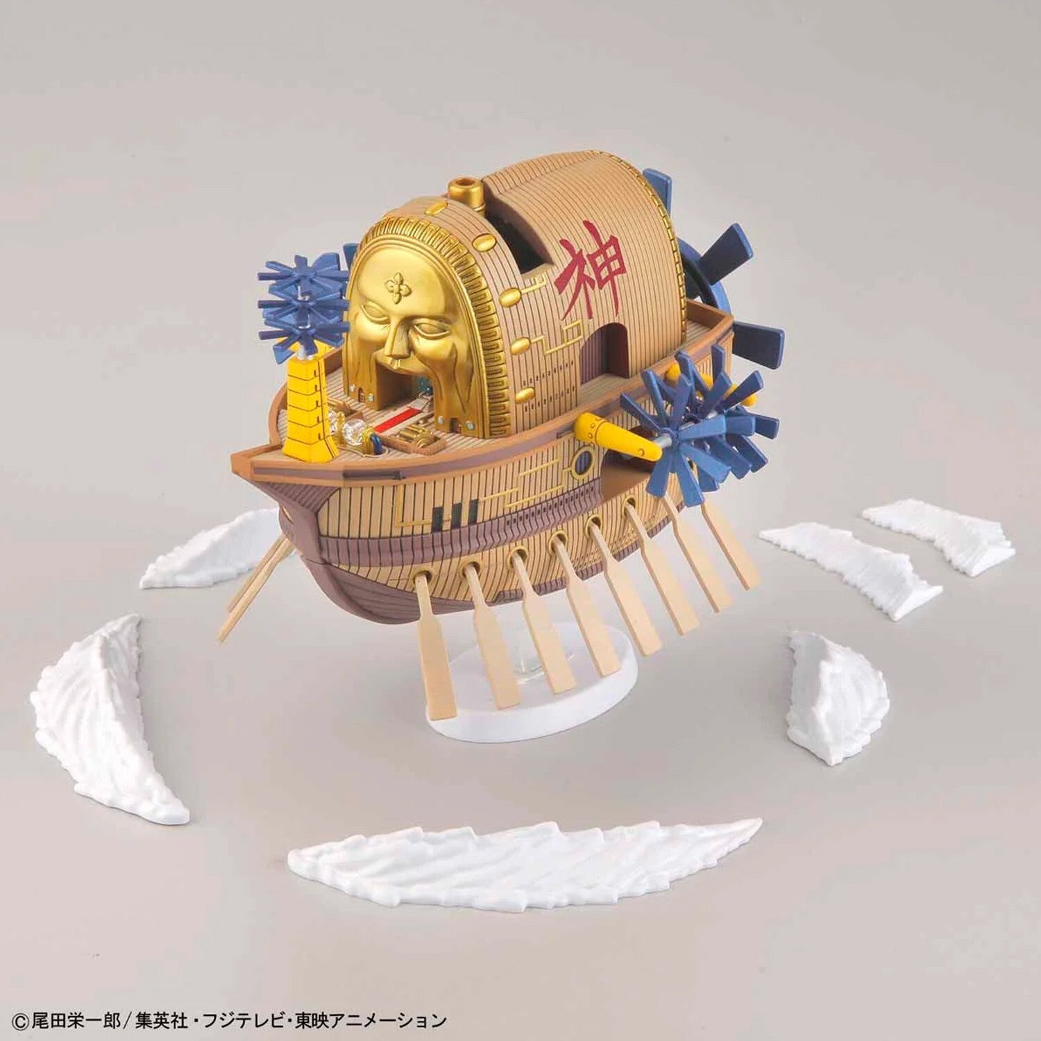 BANDAI ONE PIECE Model Kit Ark Maxim GRAND SHIP COLLECTION #14 Nuovo NEW