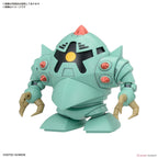 BANDAI - BB SENSHI MOBILE SUIT PRINCIPALITY OF ZEON SET Model Kit SD Nuovo NEW