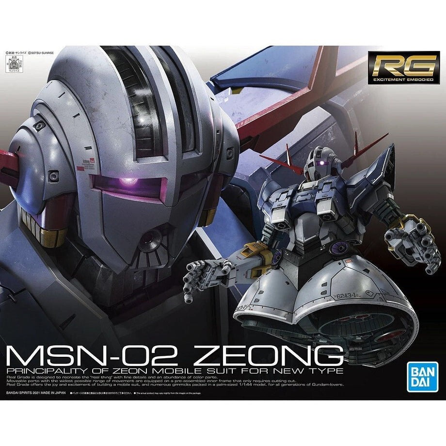 GUNDAM 1/144 MSN-02 ZEONG Newtype Char Model Kit RG #34 Bandai Gunpla Nuovo NEW