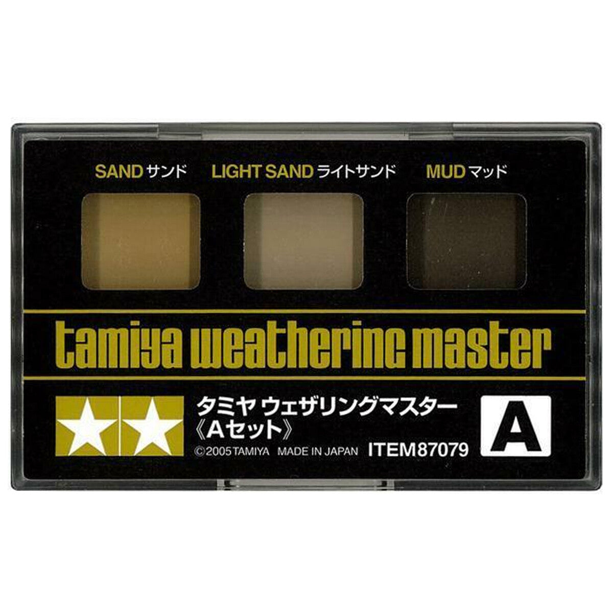 TAMIYA - Set Invecchiamento Weathering Master Nuovo NEW