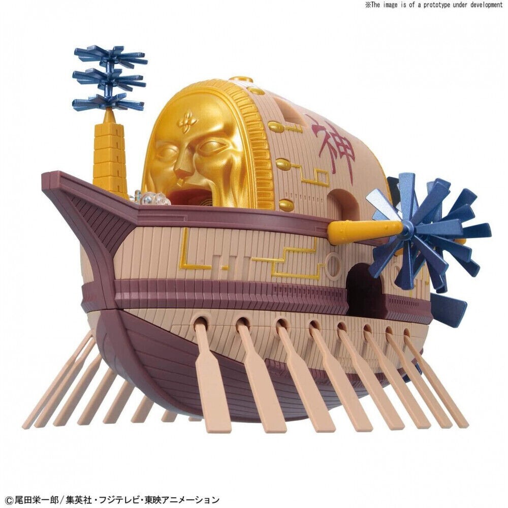 BANDAI ONE PIECE Model Kit Ark Maxim GRAND SHIP COLLECTION #14 Nuovo NEW