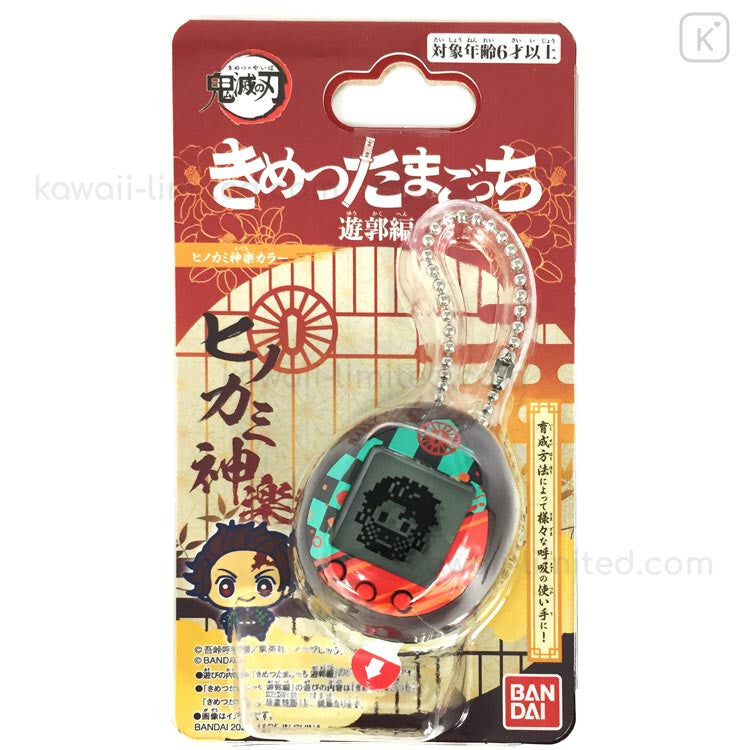 BANDAI Tamagotchi Muichirotchi - Demon Slayer; Kimetsu no Yaiba - Nuovo NEW