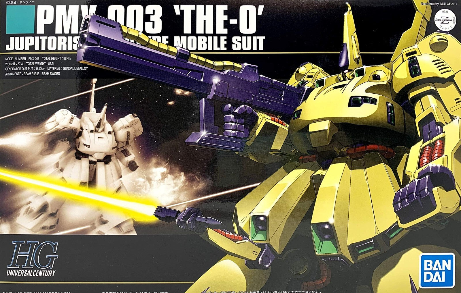 GUNDAM 1/144 PMX-003 THE O Model Kit HG #036 Bandai Gunpla Nuovo NEW