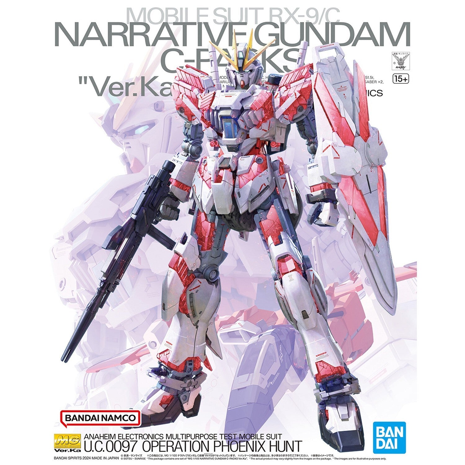 BANDAI 1/100 MG Narrative Gundam C-Packs Ver. Ka Model Kit Gunpla Nuovo NEW