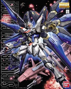 GUNDAM 1/100 GUNDAM STRIKE FREEDOM Model Kit MG Bandai Gunpla Nuovo NEW