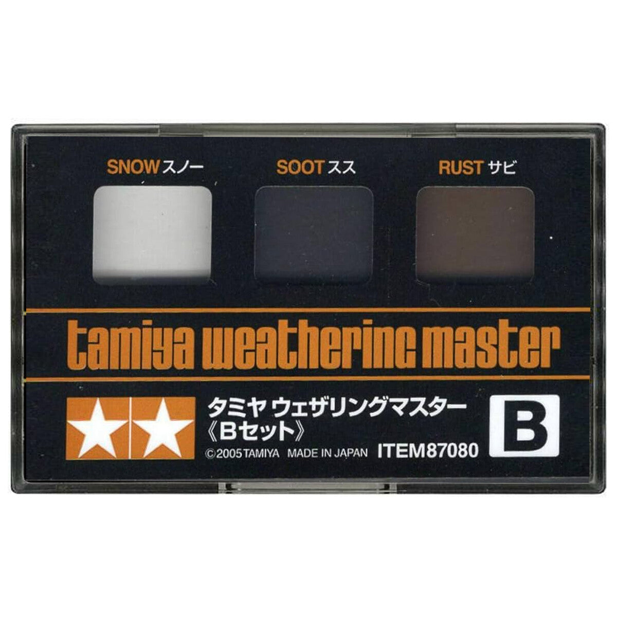 TAMIYA - Set Invecchiamento Weathering Master Nuovo NEW