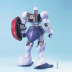 BANDAI 1/100 YMS-15 GYAN Gundam Model Kit MG Master Grade Gunpla NEW