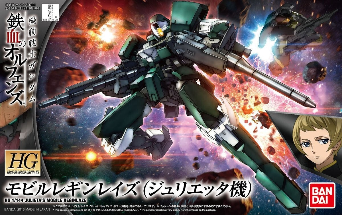BANDAI 1/144 JULIETA'S MOBILE REGINLAZE Model Kit HG Gundam Gunpla IBO Nuovo NEW