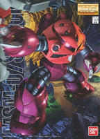 GUNDAM 1/100 MSM-07S Z'GOK Char's Model Kit MG Bandai Gunpla Nuovo NEW