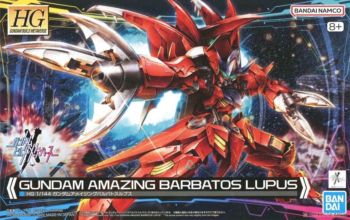 BANDAI 1/144 Gundam Amazing Barbatos Lupus Model Kit HG Gunpla Nuovo NEW