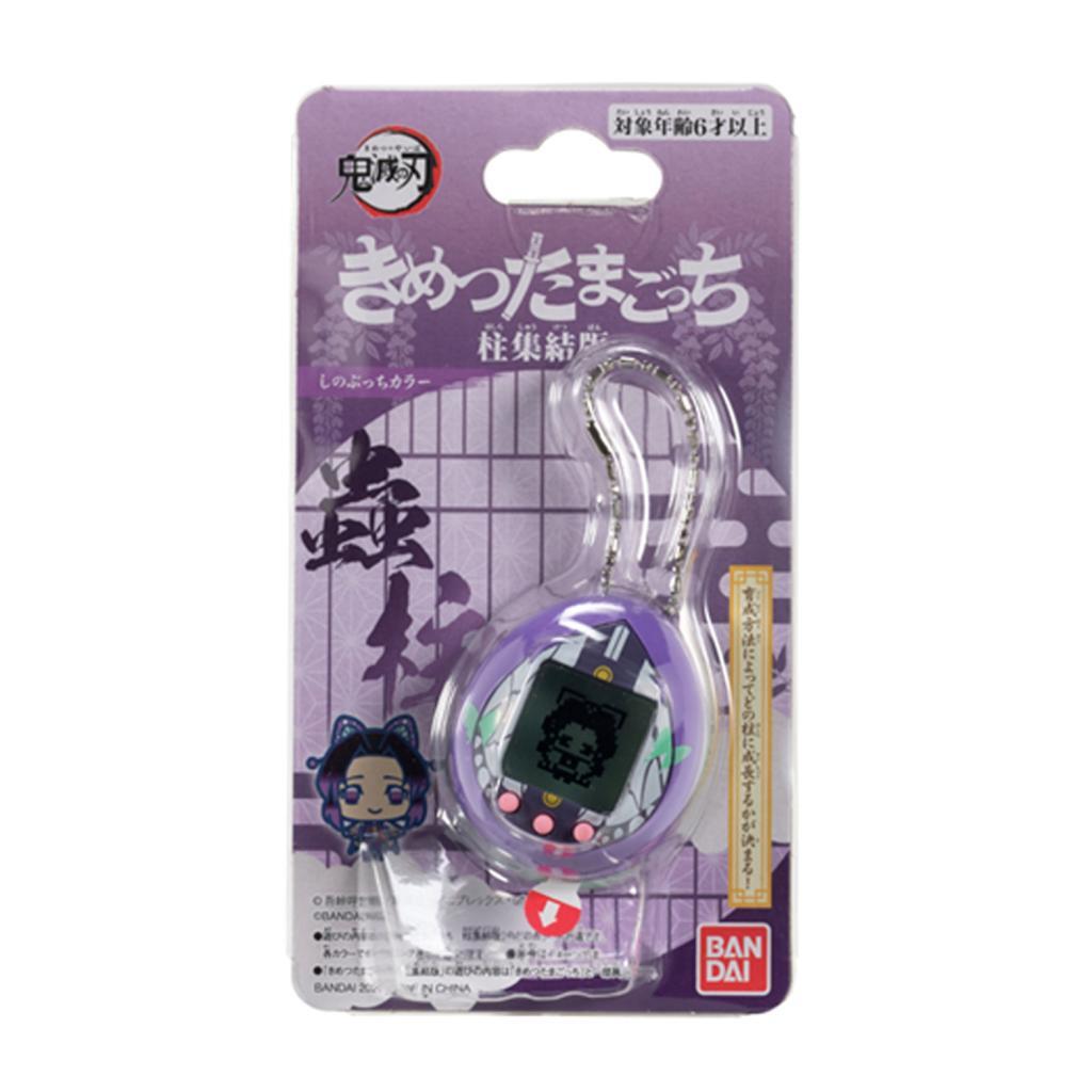 BANDAI Tamagotchi Muichirotchi - Demon Slayer; Kimetsu no Yaiba - Nuovo NEW