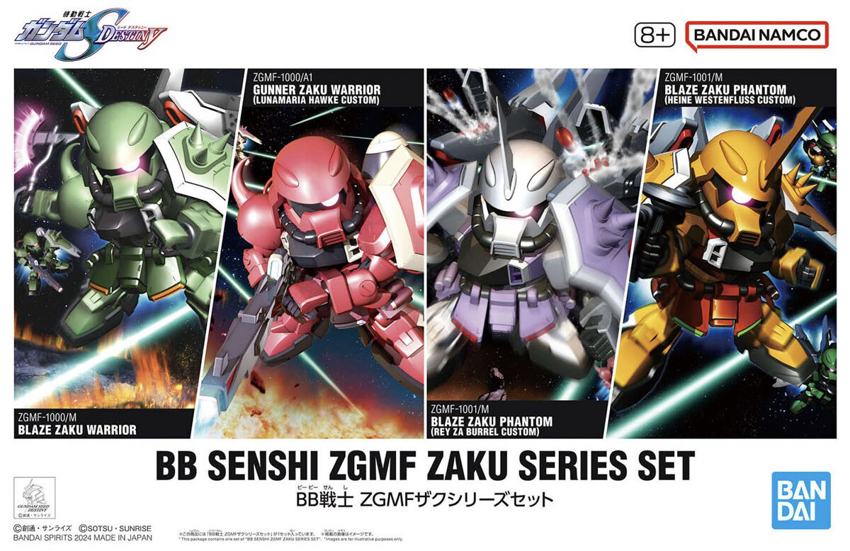 BANDAi BB Senshi ZGMF Zaku Series Set Seed Zeon Model Kit Gunpla Nuovo NEW