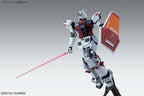 Bandai 1/100 MG Full Armor Gundam Thunderbolt Ver. Ka Model Kit Gunpla NEW