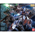 BANDAI 1/100 Gundam Duel Assaultshroud SEED Model Kit MG Master Grade Gunpla NEW