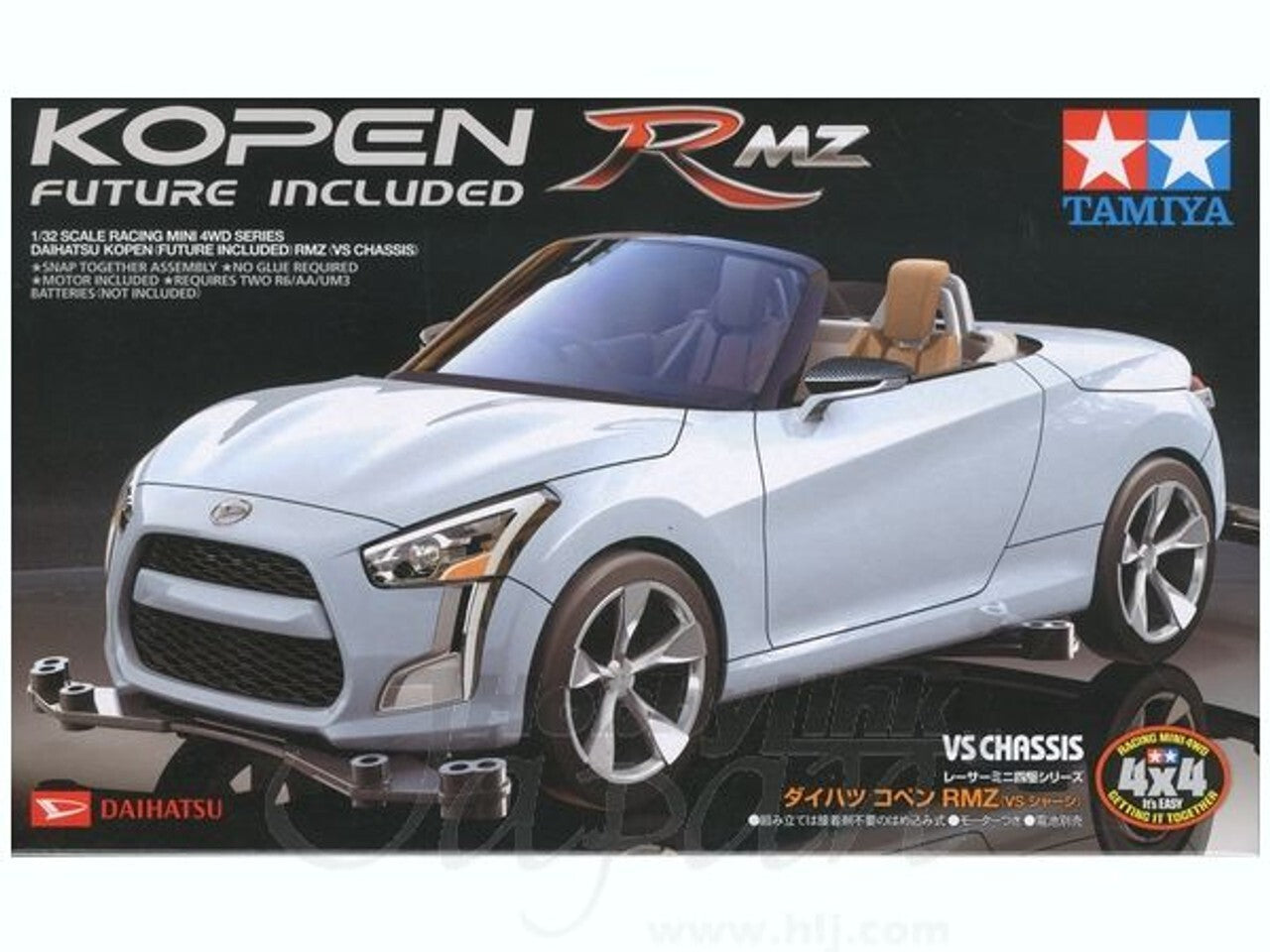 Tamiya Mini 4wd DAIHATSU KOPEN F1 RMZ Telaio VS TA18081 Nuova NEW