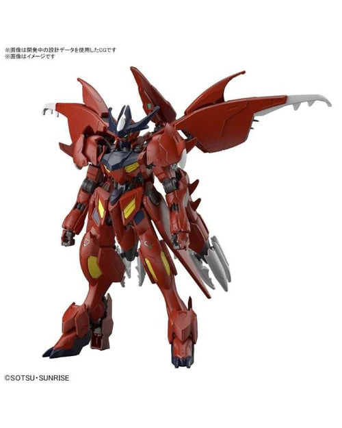 BANDAI 1/144 Gundam Amazing Barbatos Lupus Model Kit HG Gunpla Nuovo NEW