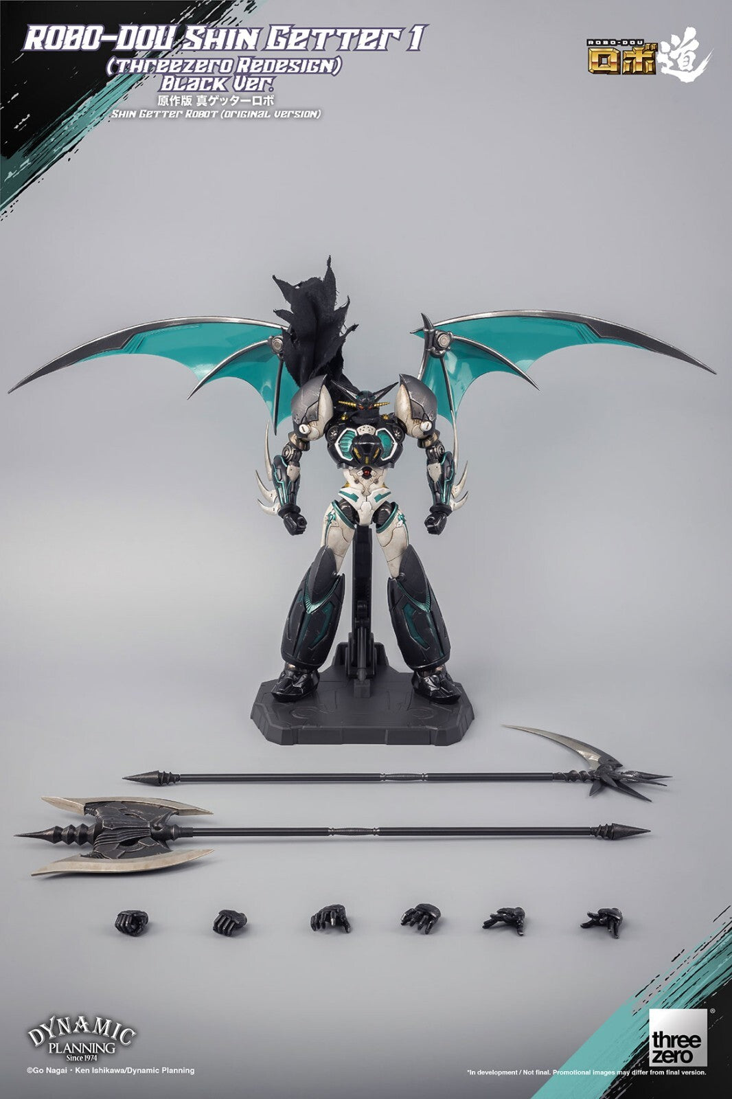 ThreeZero The Last Day Shin Getter 1 Black Ver. Robo-Dou Action Figure Nuovo NEW