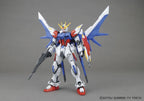 GUNDAM 1/100 BUILD STRIKE GAT-X105B/FP Model Kit MG Bandai Gunpla Nuovo NEW