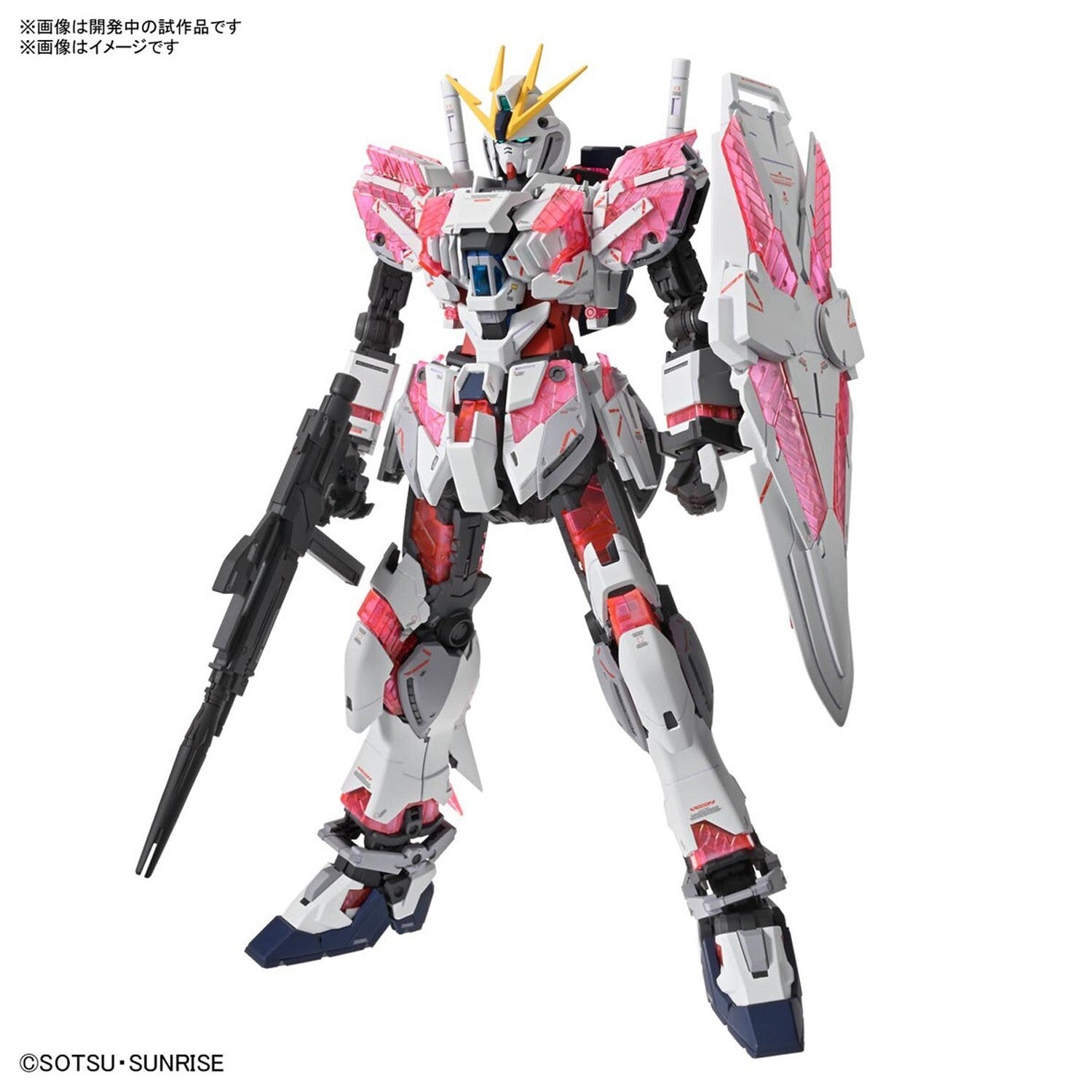 BANDAI 1/100 MG Narrative Gundam C-Packs Ver. Ka Model Kit Gunpla Nuovo NEW