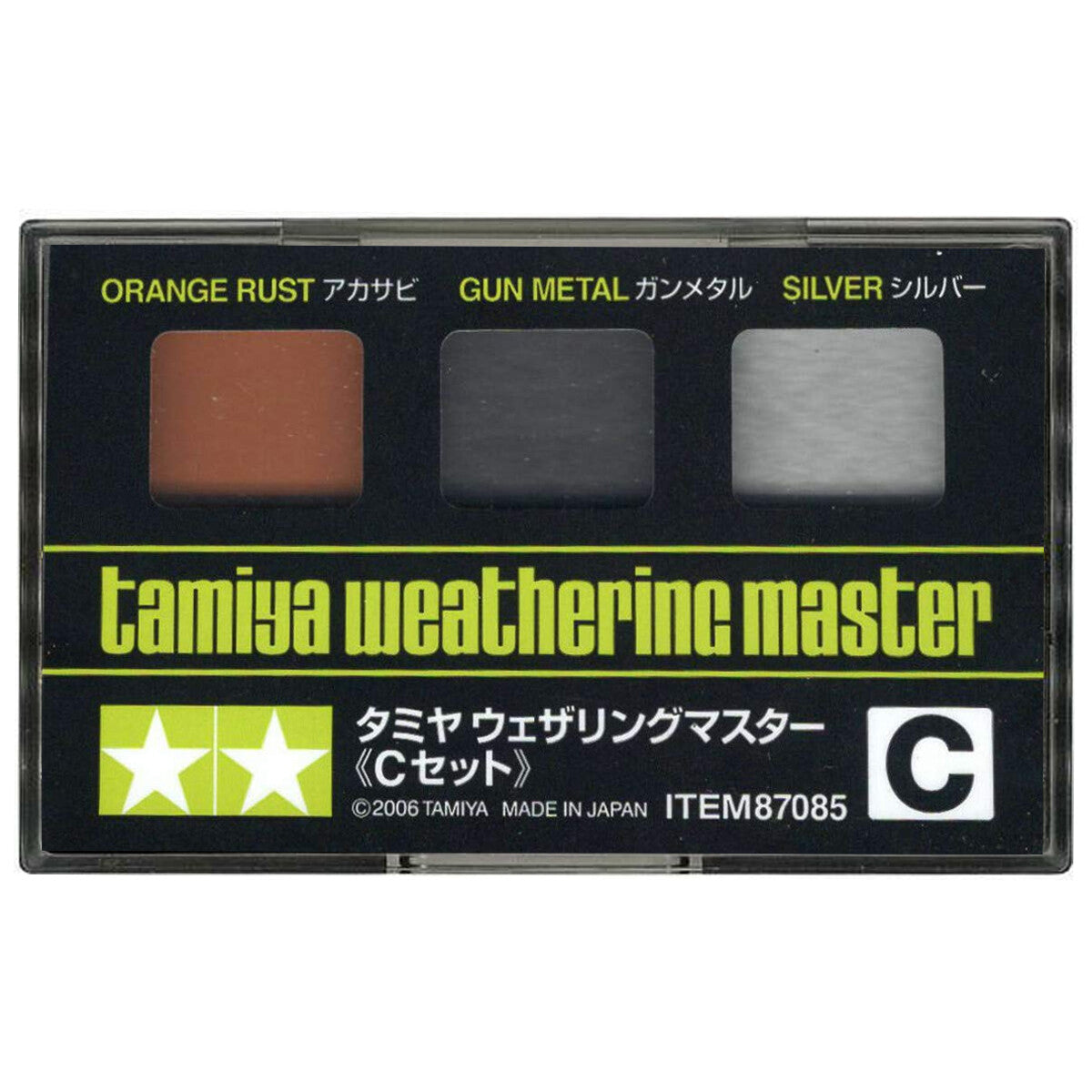 TAMIYA - Set Invecchiamento Weathering Master Nuovo NEW