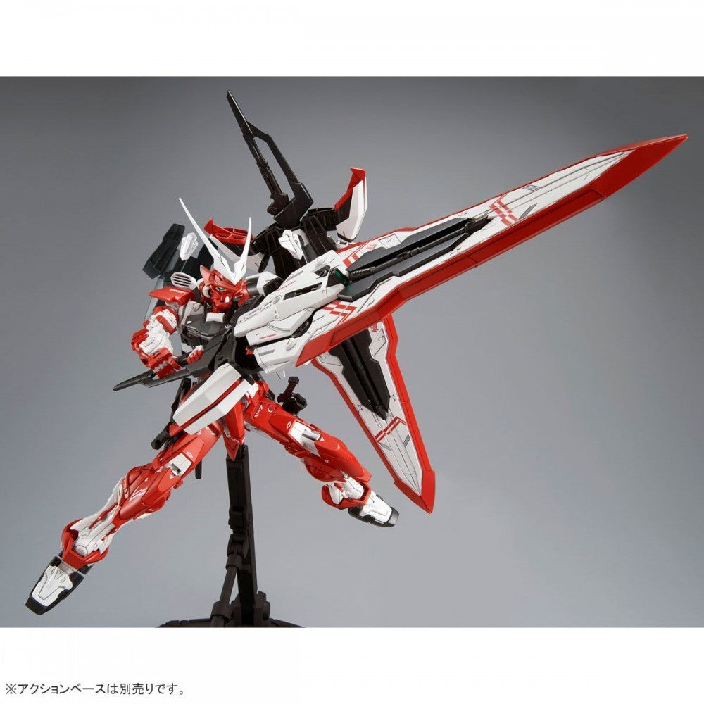 BANDAI 1/100 Gundam Astray Turn Red Limited Model Kit MG Master Grade Gunpla NEW