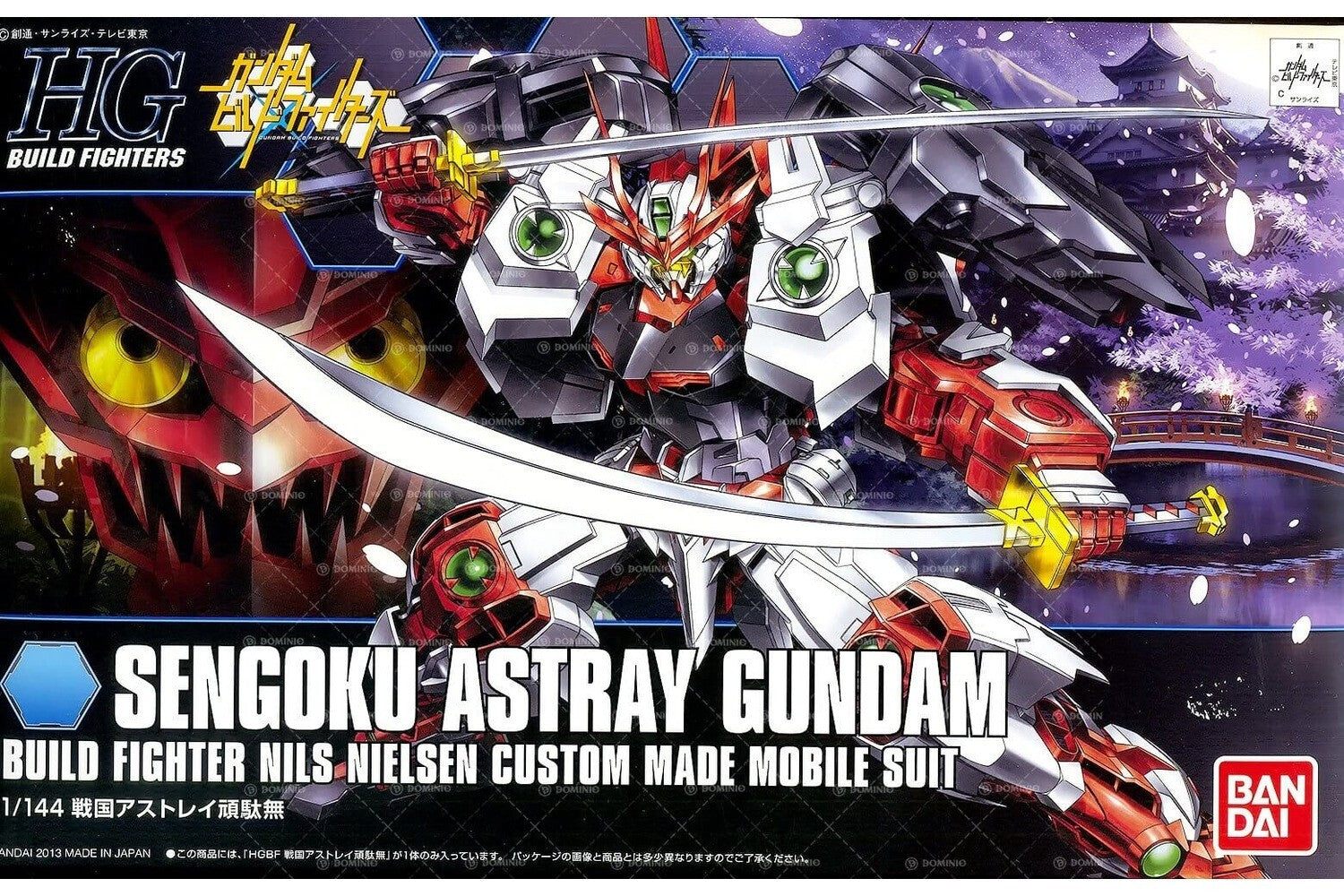 GUNDAM 1/144 SENGOKU ASTRAY GUNDAM Model Kit HGBF #007 Bandai Gunpla Nuovo NEW