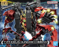 GUNDAM 1/144 TYPHOEUS GUNDAM CHIMERA Model Kit HG Bandai Gunpla Nuovo NEW