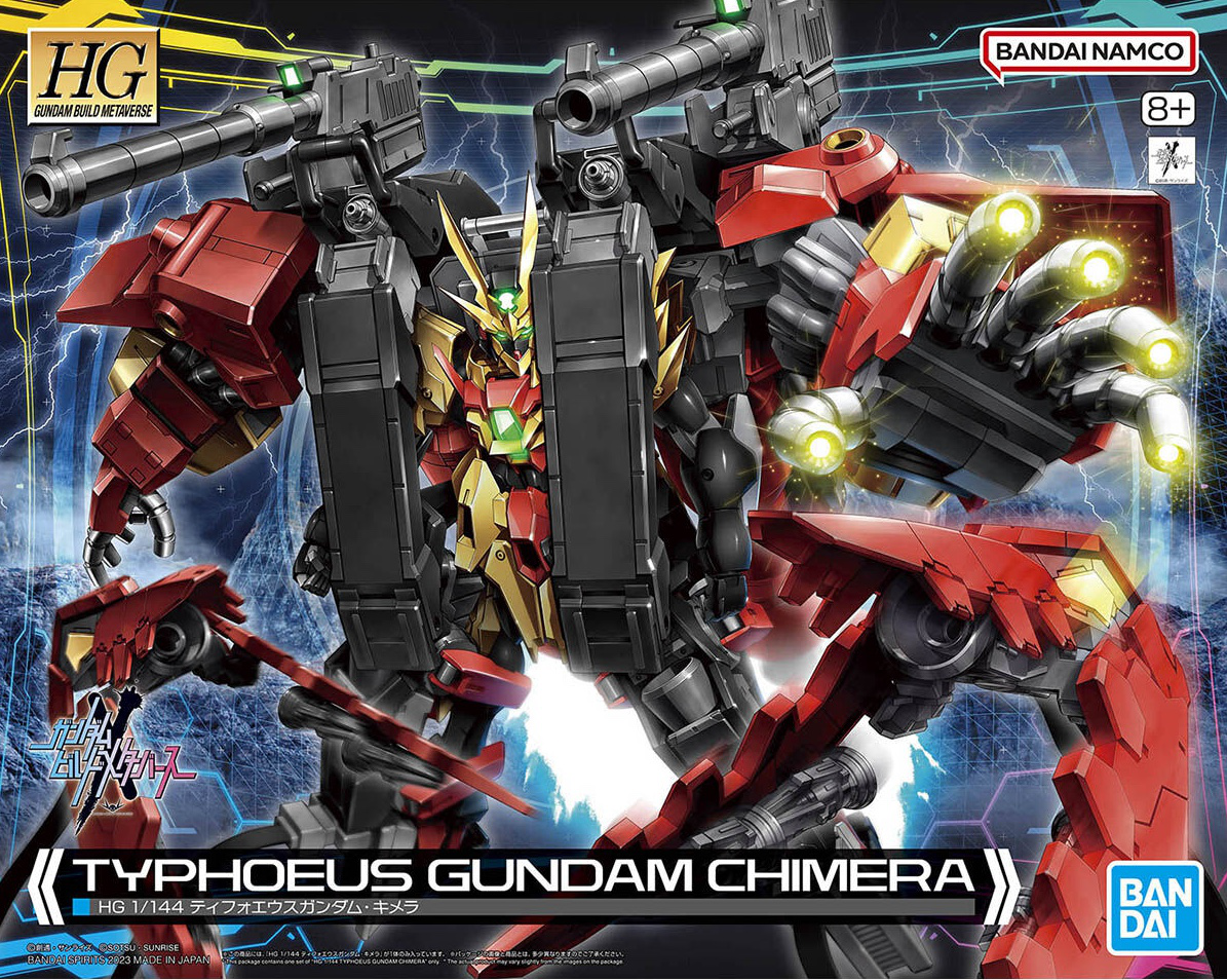 GUNDAM 1/144 TYPHOEUS GUNDAM CHIMERA Model Kit HG Bandai Gunpla Nuovo NEW