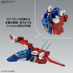 BANDAI 1/100 MG Narrative Gundam C-Packs Ver. Ka Model Kit Gunpla Nuovo NEW