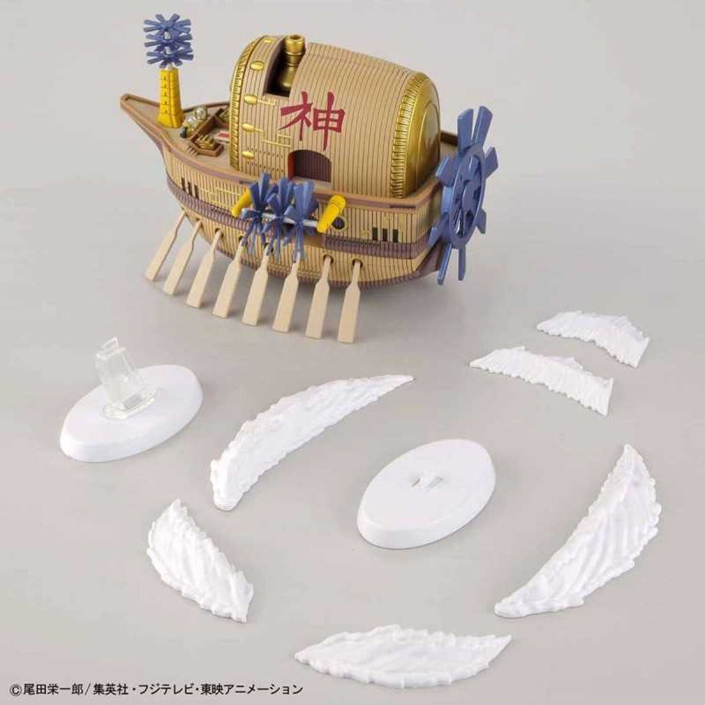 BANDAI ONE PIECE Model Kit Ark Maxim GRAND SHIP COLLECTION #14 Nuovo NEW