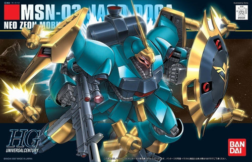 BANDAI 1/144 MSN-03 JAGD Doga Gyunei Guss Model Kit  HG  SEED Gunpla Nuovo NEW