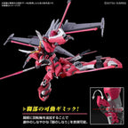 BANDAI 1/144 Infinite Justice Gundam Type 2 Model Kit HG Gunpla SEED Nuovo NEW